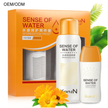 OEM/ODM/OBM Skin Sunscreen SPF50 PA+ Waterproof Best selling sunscreen blind Whitening Sunscreen Cream Set